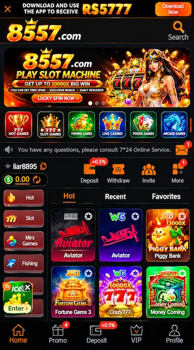 8557 Game
