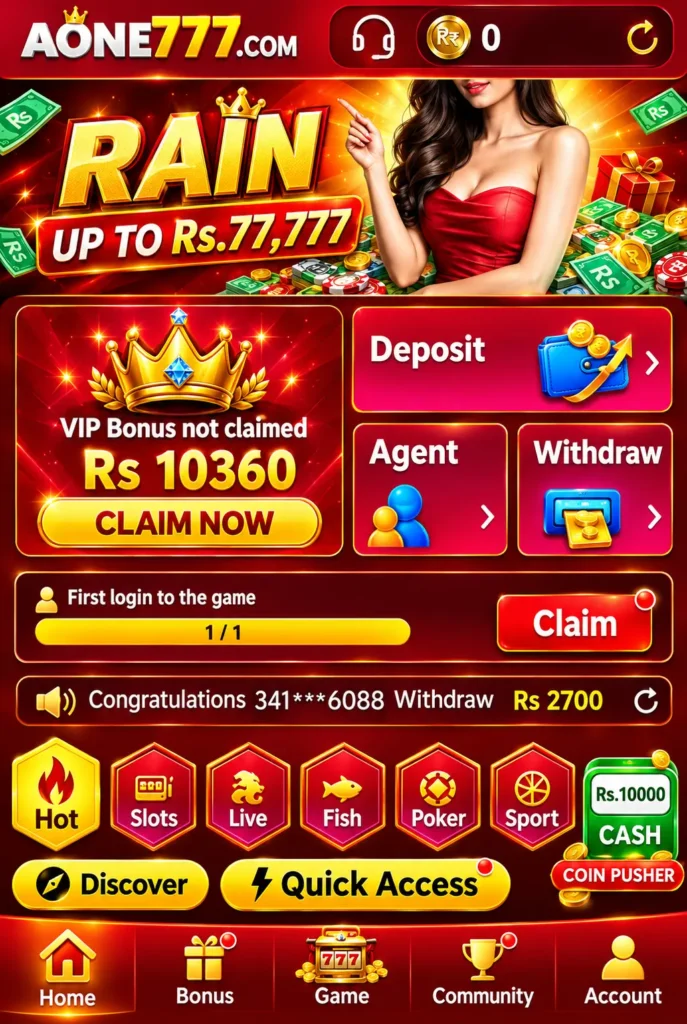 A1777 Game Download