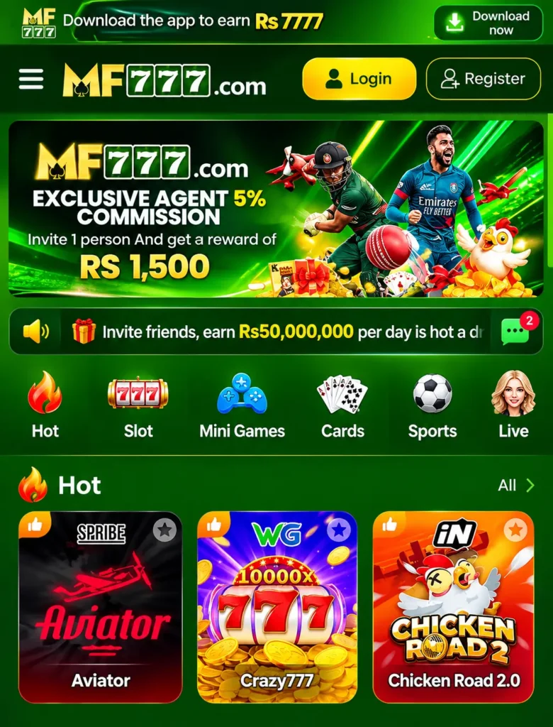 FM777 Game Apk