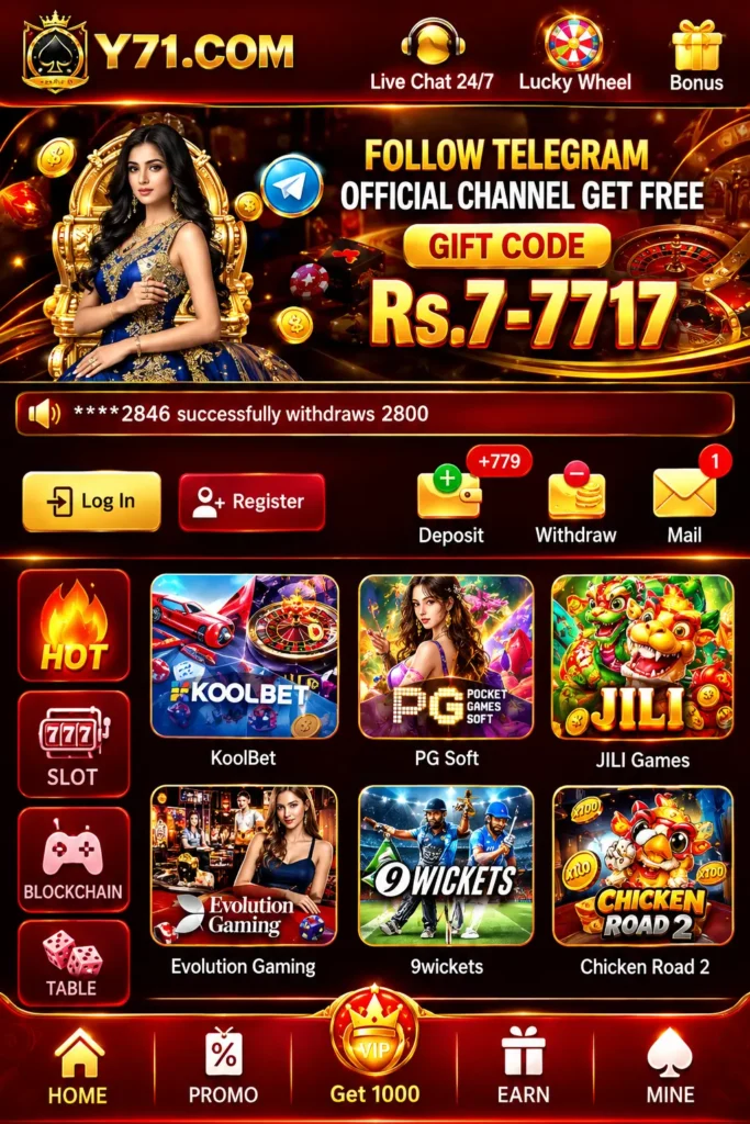 Y71 Game Download
