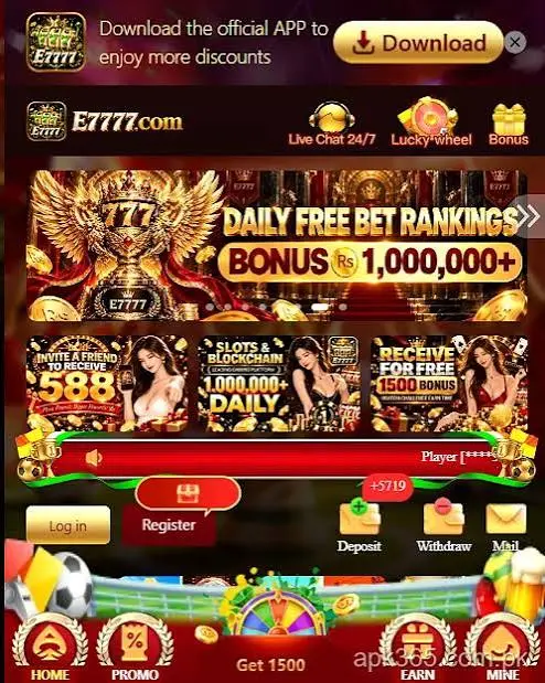E7777 Game