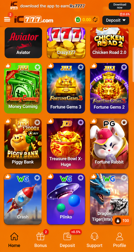 ic777 game