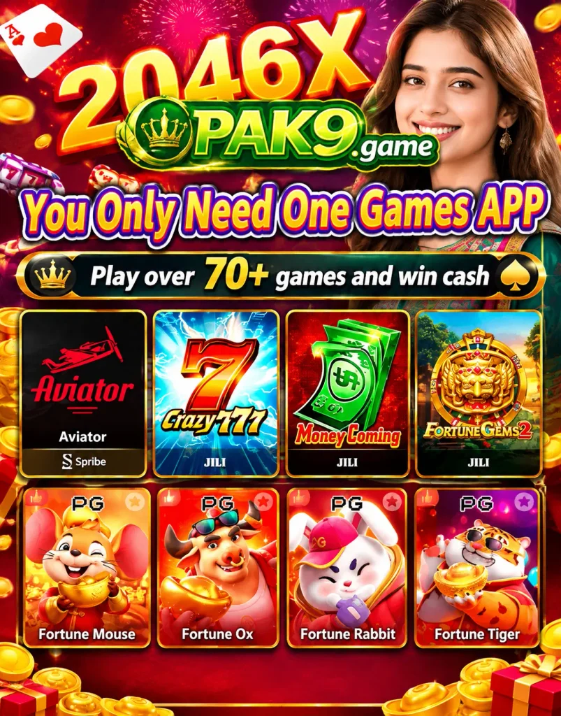 PAK9 Game